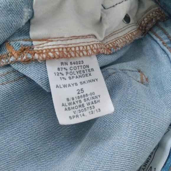 GAP 1969 Always Skinny Destroyed Jean - Picture 4 of 5